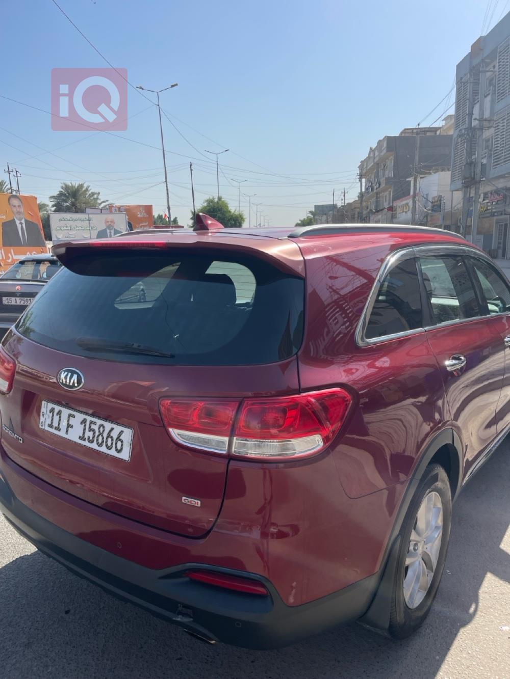Kia Sorento